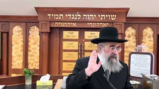 חימום מרק בשבת בגרמא (הרב יצחק ישראלי) - התמונה מוצגת ישירות מתוך אתר האינטרנט יוטיוב. זכויות היוצרים בתמונה שייכות ליוצרה. קישור קרדיט למקור התוכן נמצא בתוך דף הסרטון