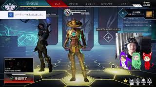 sorasyan のライブ配信