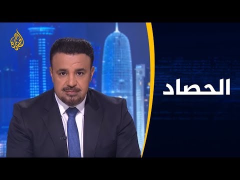 الحصاد المشهد السوداني.. أي نتائج لمفاوضات المجلس العسكري وقوى الحراك؟