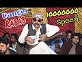 Masta Rabab Panja BY Amjad Malang Ustad | Rabab Saakhni || New Poshto Culture Rubab || Naghma Music