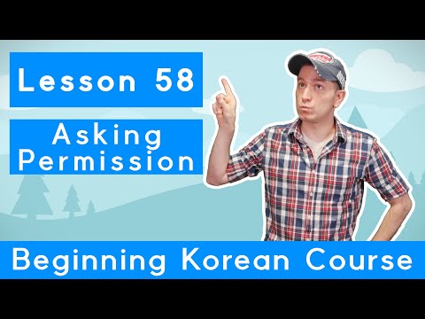 Billy Go’s Beginner Korean Course | #58: Asking Permission