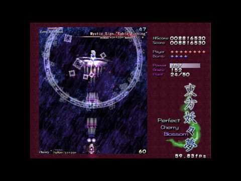 PCB Stage 1 Lunatic No Death/No Bomb