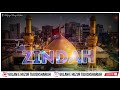New Muharram Status Imam Hussain Status Muharram Whatsapp Status New Muharram Status 2021