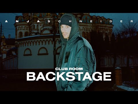 Anja Schneider presents Club Room: Backstage - Etapp Kyle
