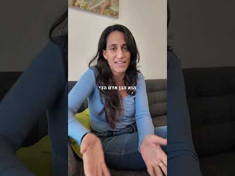 דקלה