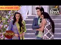Malaika Ruins Rishi And Tanuja S Honeymoon Kasam Tere Pyaar Ki Full Episode 191 ColorsRishtey