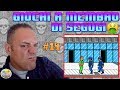 GIOCHI A MEMBRO DI SEGUGIO 14 TOTAL RECALL Interplay Acclaim 1990 Nes