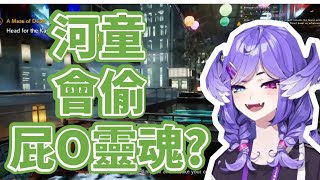 🏆️突然開始的古怪河童話題【Selen Tatsuki /セレン龍月/NIJISANJI EN】