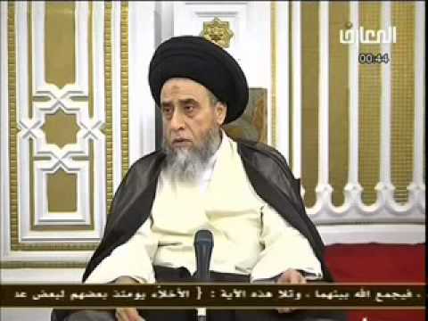 ⁣كتاب الهبة - الحلقة - 1 - ليتفقهوا في الدين - السيد صباح شبر