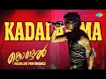 Kondal Vedan Live Performance Sam C S Weekend Blockbusters Antony Varghese Pepe Ajit