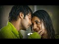 Sarvam Movie Kaatrukulle Song Love BGM Whatsapp Status