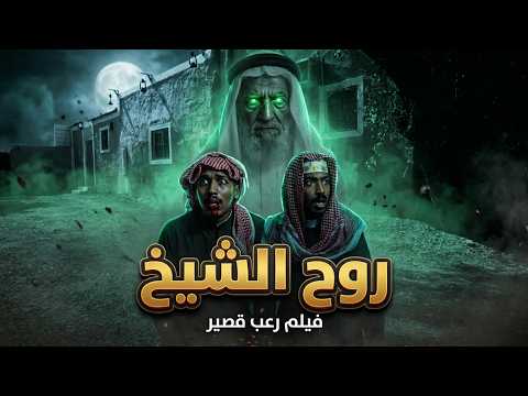 سر الصندوق الكوميدي