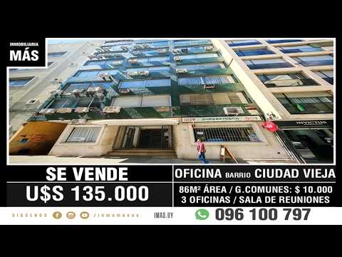 Video de YouTube - Oficina Venta Centro Montevideo iMas.uy MA
