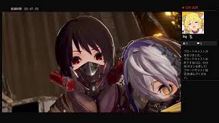 Code vein 当選記念。