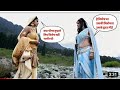 Mata Ganga Gave Satyavati Knowledge Mahabharat Geetasaar Shrikrishna Shorts