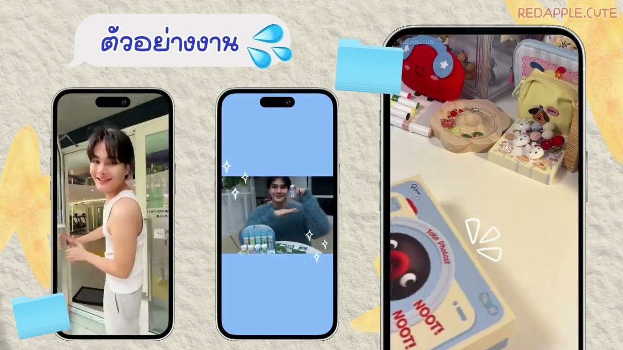 ตัดต่อวีดีโอ - 📢 รับงานตัดต่อวิดีโอคอนเทนต์ /รับถ่ายรีวิวสินค้าพร้อมตัดต่อ+ปกคลิป (TikTok/Facebook/Shopee/Youtube) - 2