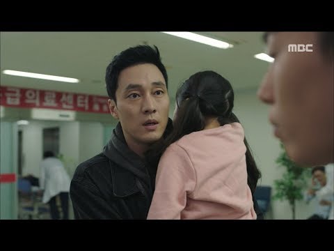 [My Secret Terrius] EP12 So Ji-sub is sick Ok Ye-rin Going to the emergency room, 내 뒤에 테리우스20181011
