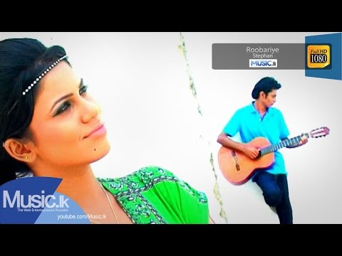 Roobariye - Stephan