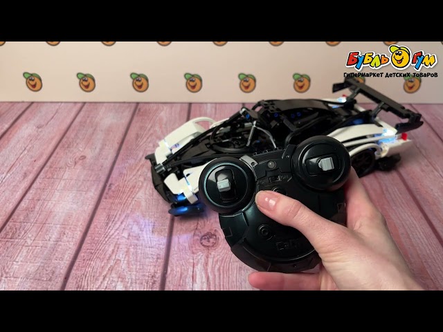 Конструктор Суперкар Z-wind р/у Dual control 457дет  - видео