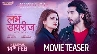 Love Diaries