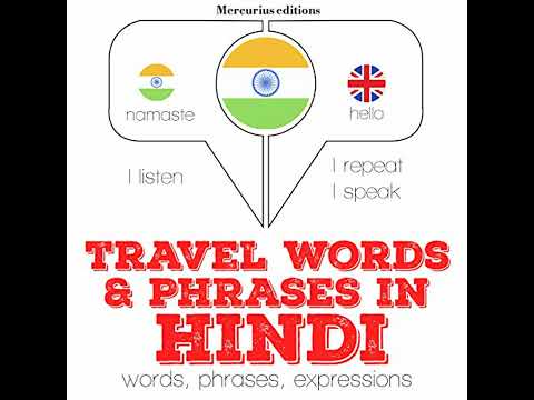 Travel words and phrases in Hindi Audiobook by J. M. Gardner