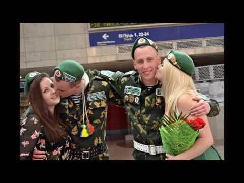 Дождалась! Отслужил! Дмб 2016