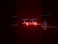Ek Hi Janam Mein De Di Saaton Khushiyan Status Shorts Sachetparampara Love Song Status