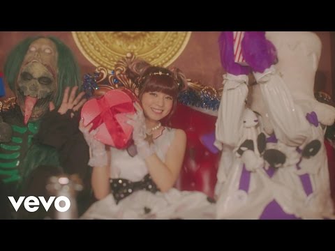 Luna Haruna - Sweet Fantasy
