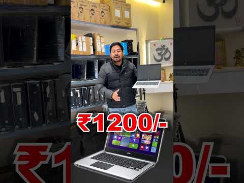 Dell 5480 Laptop Rental Service