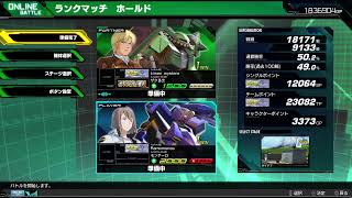 マキオン　爆発💣