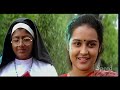 Anbulla Appa Tamil Dubbed Full Movie | Mammootty | Chippy | Lalu Alex | Nedumudi Venu
