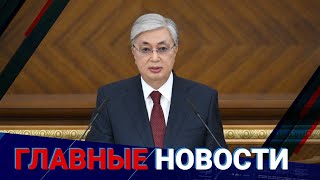 16.03.2022 21:00 Главные новости