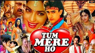 Tum Mere Ho  Full Movie  Amir Khan Juhi Chawla  Ne
