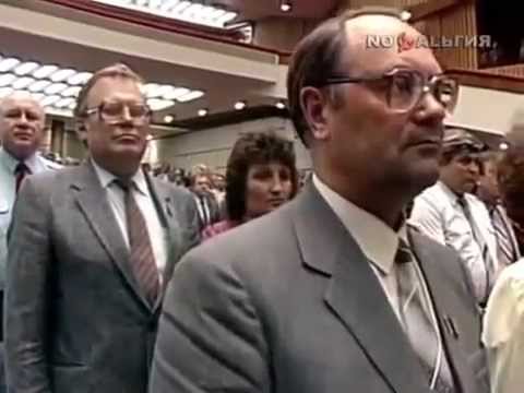 Anthem of The Soviet Union Congress 1989 CPSU 14.12.1989