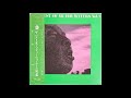Mad Love (I Want You To Love Me) - Muddy Waters