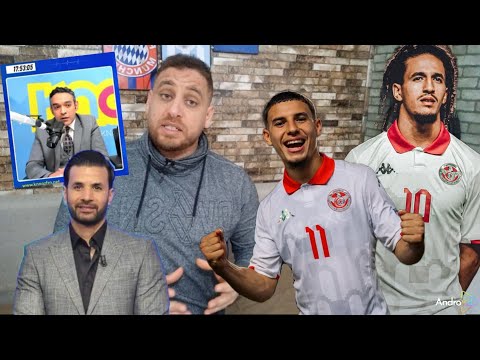 إسمع رد ساحق من إعلامي على القربي بعد هاجم الغربي😱الجمهور التونسي الأكثر تواجد بين جميع الجماهير🔥