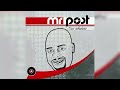 Mr Post Hi Xisuti Official Audio
