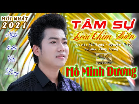 Ảnh bài hát Tâm Sự Loài Chim Biển - Thể hiện bởi Hồ Minh Đương