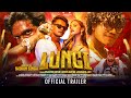 LUNGI OFFICIAL TRAILER NEW SAMBALPURI SONG BHUBAN ARCHANA PADHI JRM SUMIT OFFICIAL