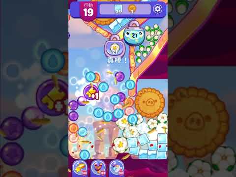 (Angry birds dream blast) Level 6384 gameplay, subscribe for latest update!