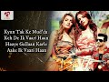 Kehndi Haan Kehndi Naa LYRICS Sukriti Kakar Prakriti Kakar Deep Of Music