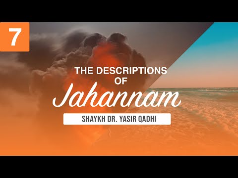 The Descriptions of Jahannam #7: Who Are 'The People of the Al-A’rāf (Heights)'? | Yasir Qadhi