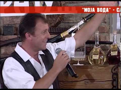 Momo i Dodir - Starina - Zavicaju Mili Raju - (Renome 17.06.2007.)