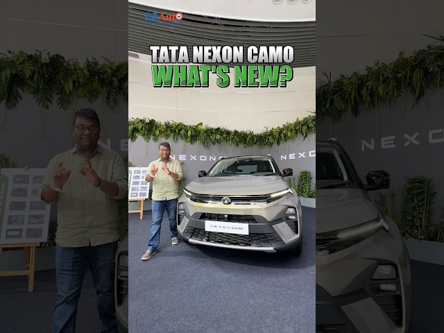 New Tata Nexon CAMO Edition | Quick Walkaround