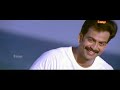 Kaatrin Mozhi Female Version Love Song HD