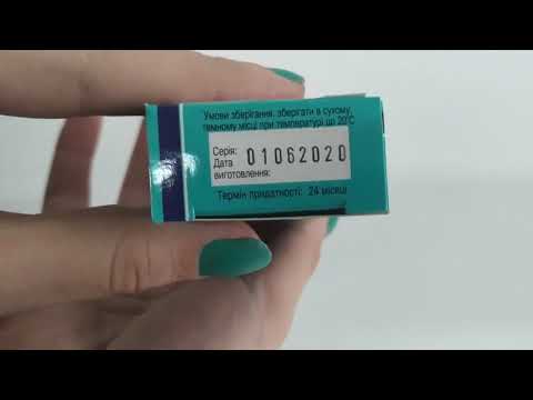 Купити Молібден активний відгуки і ціна в Україні