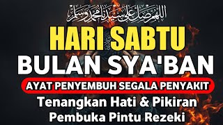 Download lagu DOA PENYEMBUH SEGALA PENYAKIT, INSYAALLAH SAKIT DITUBUHMU SEMBUH | By Alaa Yaser mp3