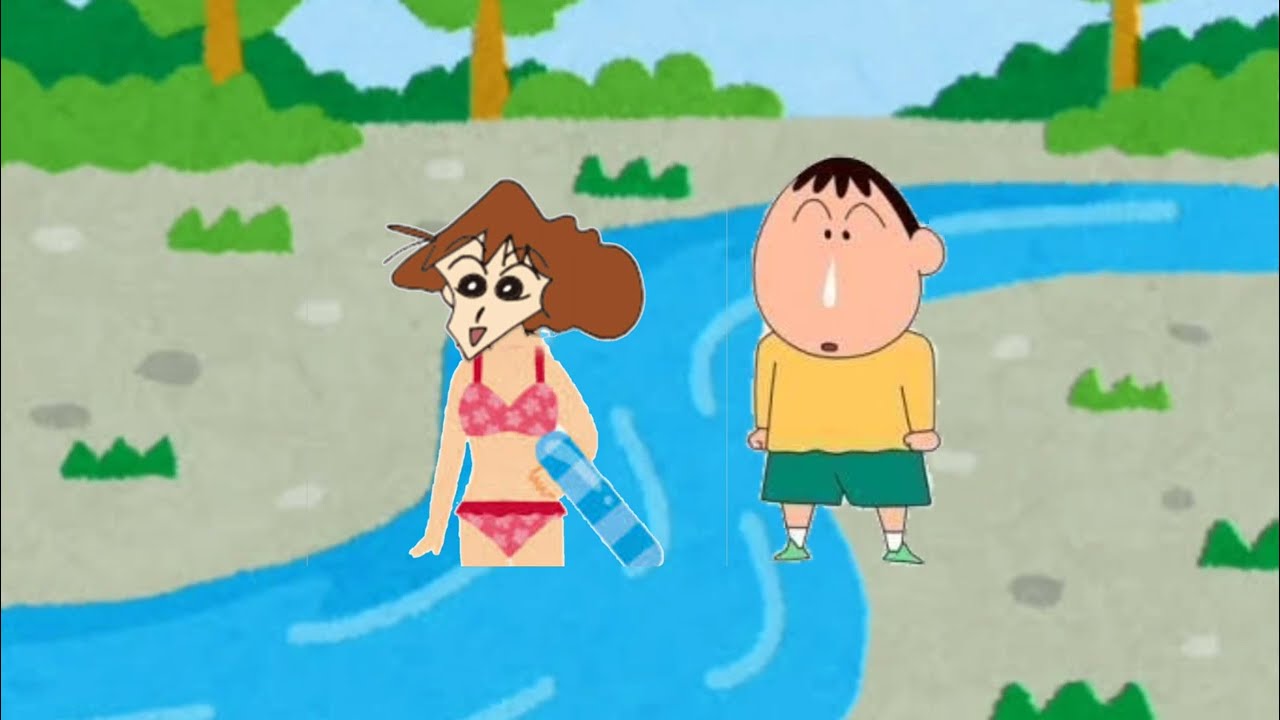 みさえを拾いにいって溺れるボーちゃん