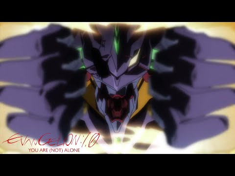 Les Bétes Evangelion 1.0 OST