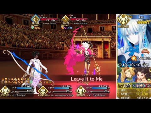 FGO NA - [Nerofest] Karna & Arjuna Exhibition Quest: Level 120 Morgan FLO (3-Turn) + Bond 10